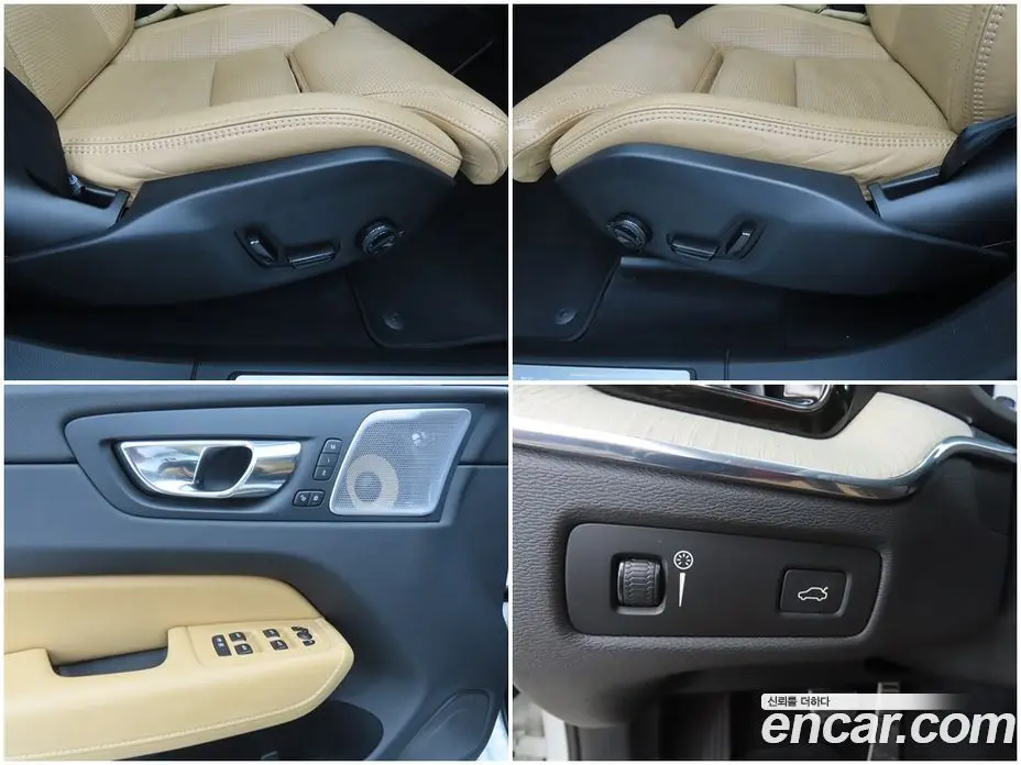 Volvo XC60 2018 2.0 автомат (гидро), фото 16 Volvo XC60 2018 2.0 автомат (гидро), фото 16