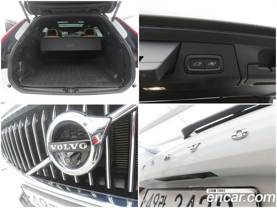 Volvo XC60 2018 2.0 автомат (гидро), фото 17 Volvo XC60 2018 2.0 автомат (гидро), фото 17
