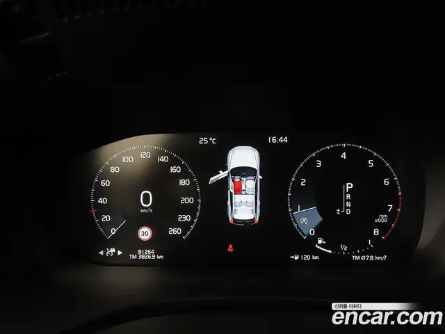Volvo XC60 2018 2.0 автомат (гидро), миниатюра 9 Volvo XC60 2018 2.0 автомат (гидро), миниатюра 9