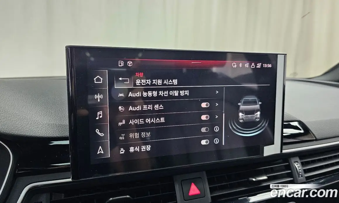 Audi A4 2021 2.0 автомат (гидро), фото 30 Audi A4 2021 2.0 автомат (гидро), фото 30