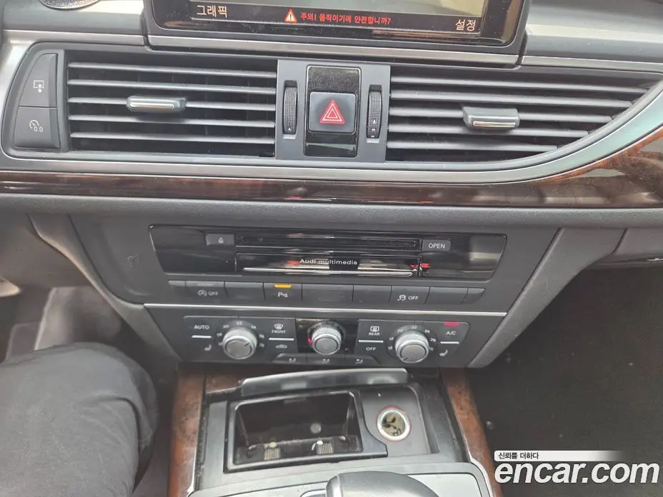 Audi A6 2015 3.0 автомат (гидро), фото 19