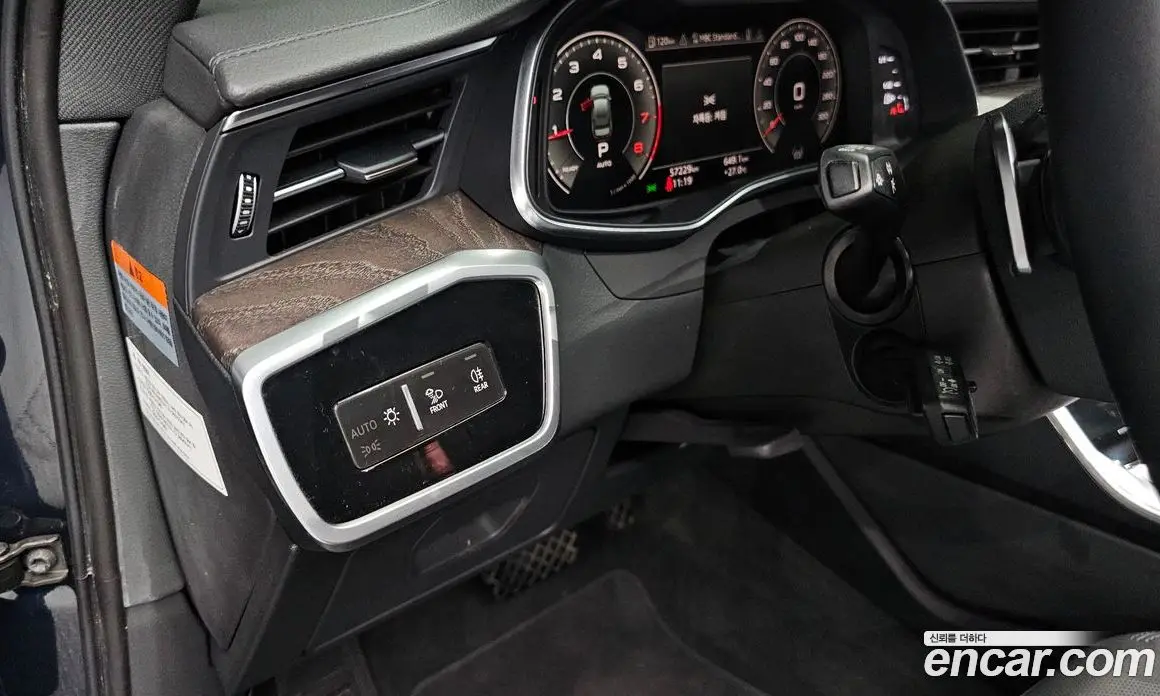 Audi A6 2022 2.0 автомат (гидро), фото 27 Audi A6 2022 2.0 автомат (гидро), фото 27