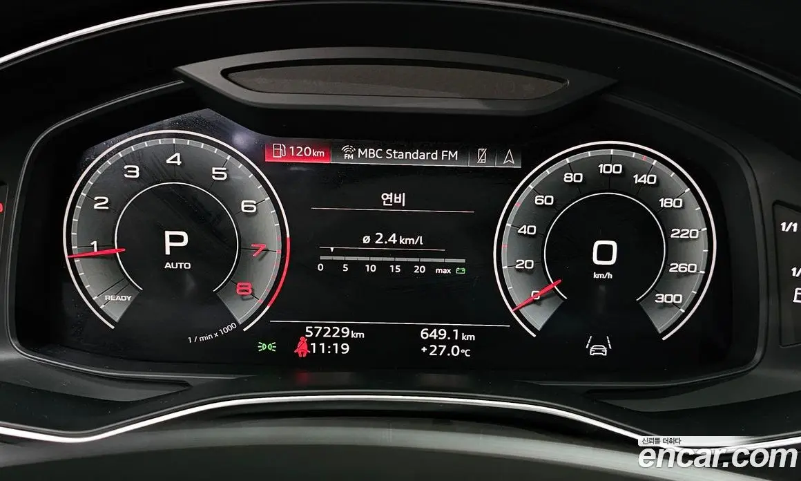 Audi A6 2022 2.0 автомат (гидро), фото 10 Audi A6 2022 2.0 автомат (гидро), фото 10