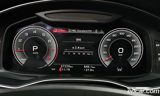 Audi A6 2022 2.0 автомат (гидро), миниатюра 10 Audi A6 2022 2.0 автомат (гидро), миниатюра 10