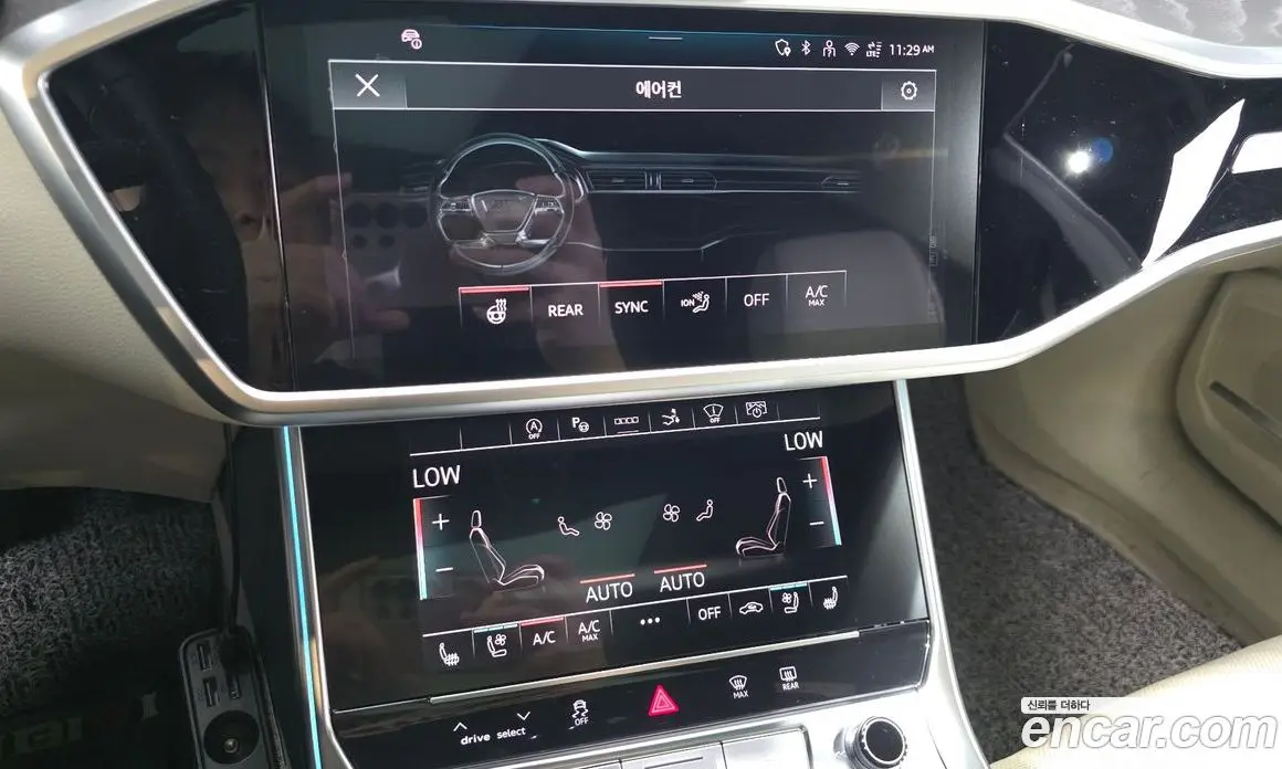 Audi A7 2025 3.0 автомат (гидро), фото 32 Audi A7 2025 3.0 автомат (гидро), фото 32