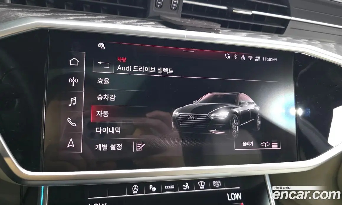 Audi A7 2025 3.0 автомат (гидро), фото 35 Audi A7 2025 3.0 автомат (гидро), фото 35