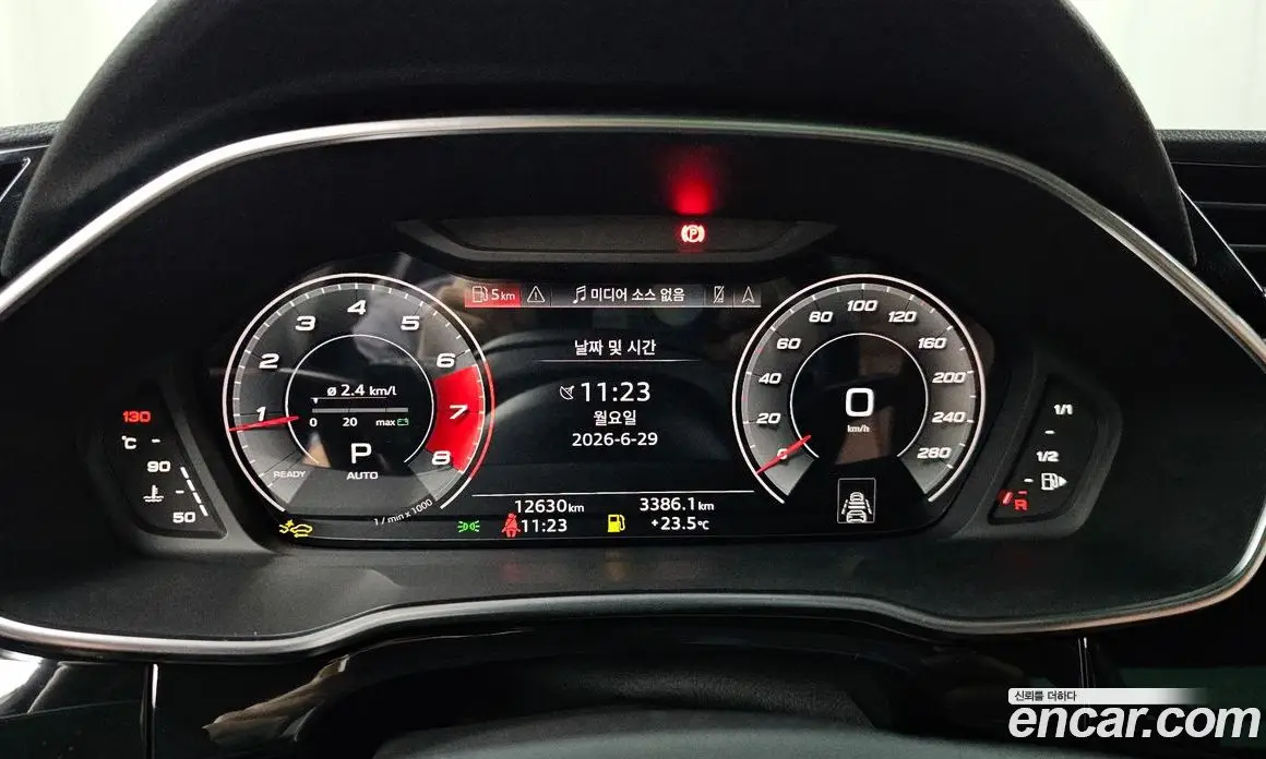 Audi Q3 2025 2.0 автомат (гидро), фото 11 Audi Q3 2025 2.0 автомат (гидро), фото 11