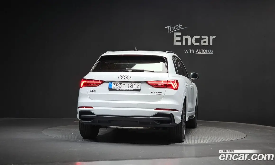 Audi Q3 2025 2.0 автомат (гидро), фото 4 Audi Q3 2025 2.0 автомат (гидро), фото 4