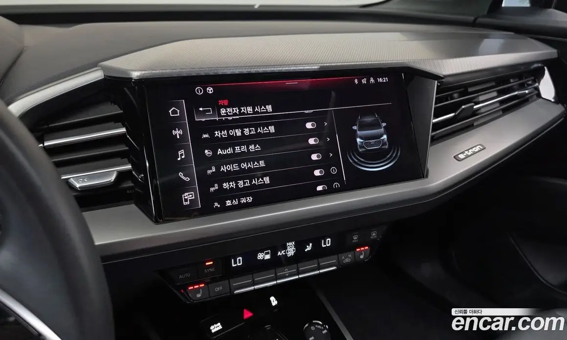 Audi Q4 e-tron 2022 0.2 автомат (гидро), фото 20