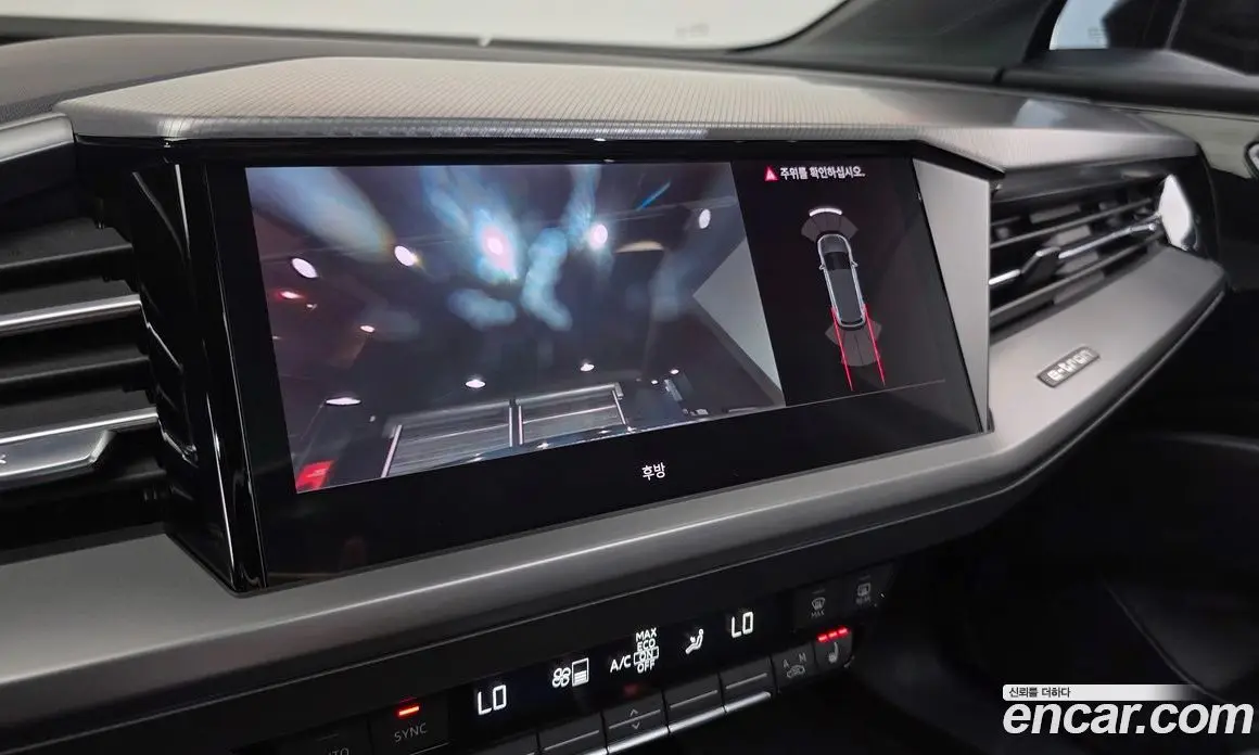 Audi Q4 e-tron 2022 0.2 автомат (гидро), фото 22