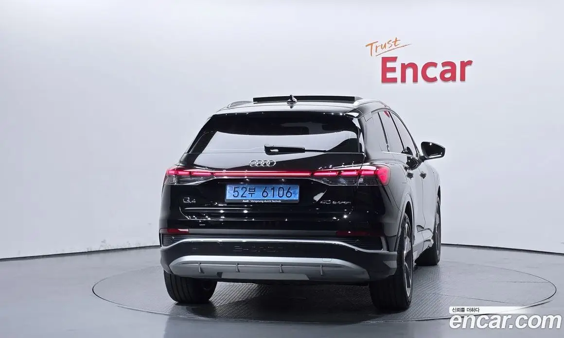 Audi Q4 e-tron 2022 0.2 автомат (гидро), фото 4