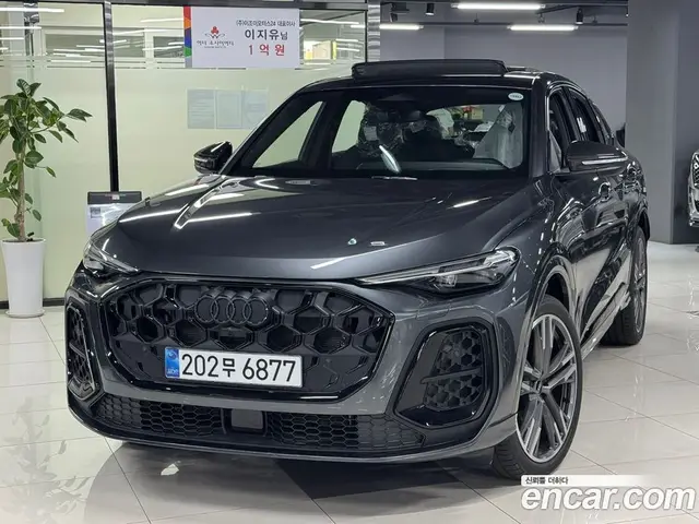 Audi Q5 2025 2.0 автомат (гидро), миниатюра 1 Audi Q5 2025 2.0 автомат (гидро), миниатюра 1