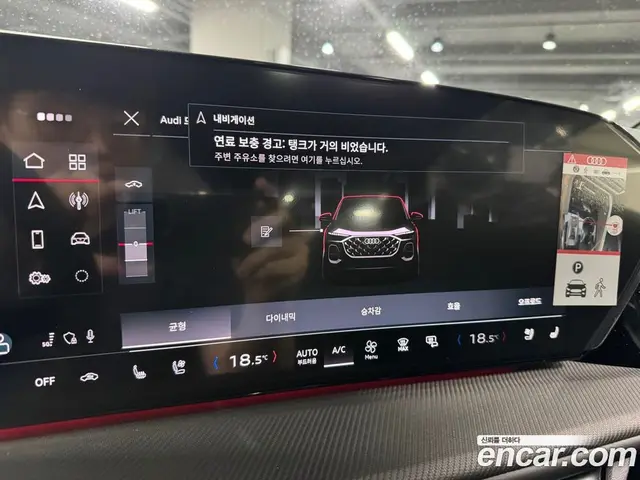Audi Q5 2025 2.0 автомат (гидро), миниатюра 12