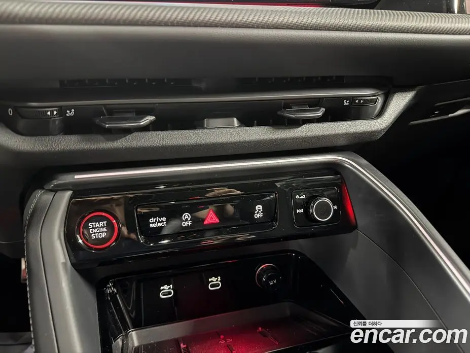 Audi Q5 2025 2.0 автомат (гидро), фото 14 Audi Q5 2025 2.0 автомат (гидро), фото 14