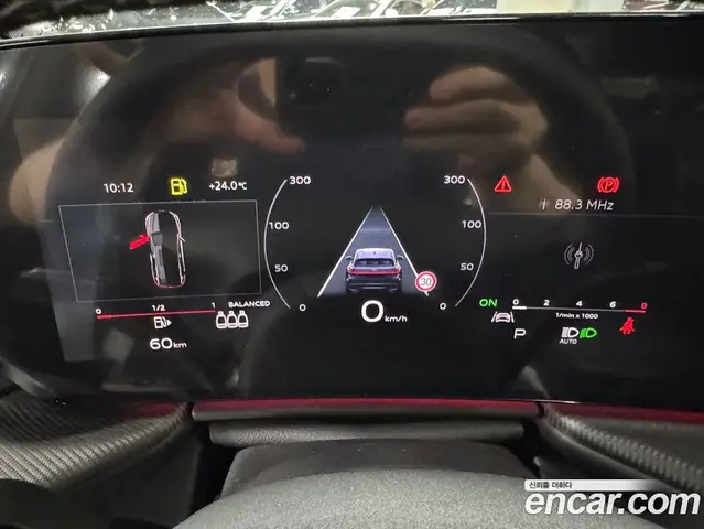 Audi Q5 2025 2.0 автомат (гидро), миниатюра 10 Audi Q5 2025 2.0 автомат (гидро), миниатюра 10