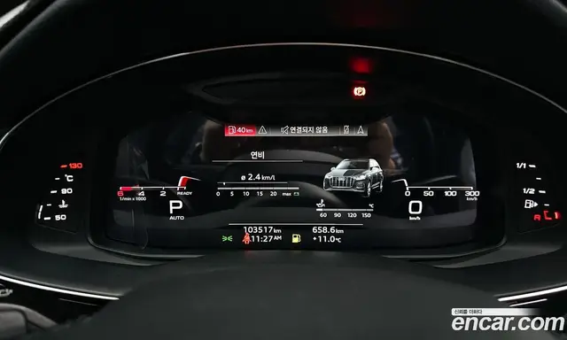 Audi Q7 2021 3.0 автомат (гидро), миниатюра 8