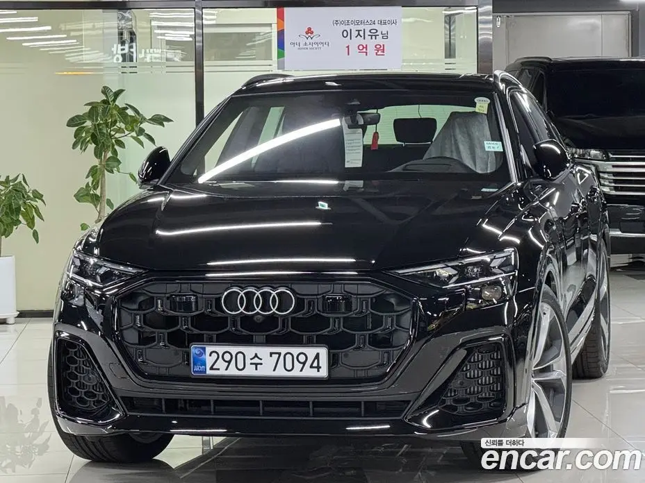 Audi Q8 2026 3.0 автомат (гидро), фото 1 Audi Q8 2026 3.0 автомат (гидро), фото 1