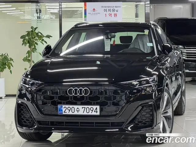 Audi Q8 2026 3.0 автомат (гидро), миниатюра 1 Audi Q8 2026 3.0 автомат (гидро), миниатюра 1