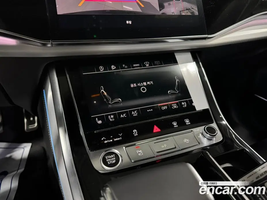 Audi Q8 2026 3.0 автомат (гидро), фото 13 Audi Q8 2026 3.0 автомат (гидро), фото 13