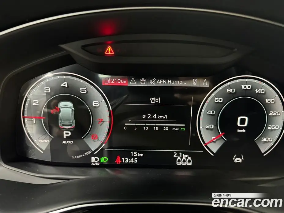 Audi Q8 2026 3.0 автомат (гидро), фото 15 Audi Q8 2026 3.0 автомат (гидро), фото 15