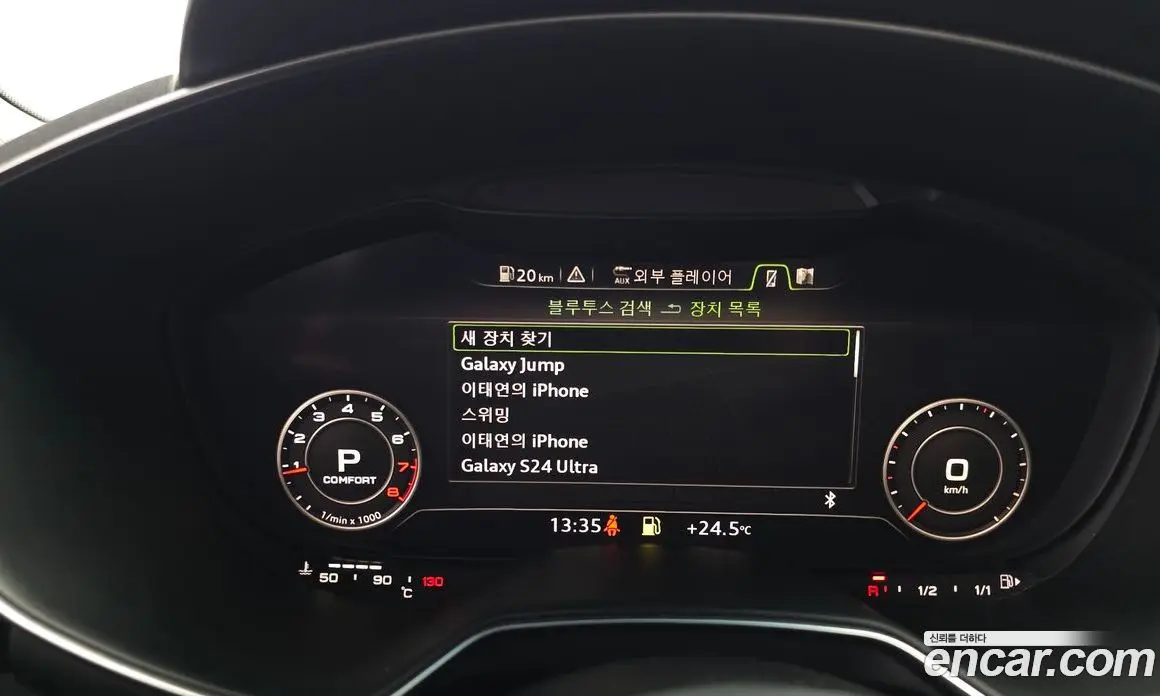 Audi TT 2016 2.0 автомат (гидро), фото 15 Audi TT 2016 2.0 автомат (гидро), фото 15