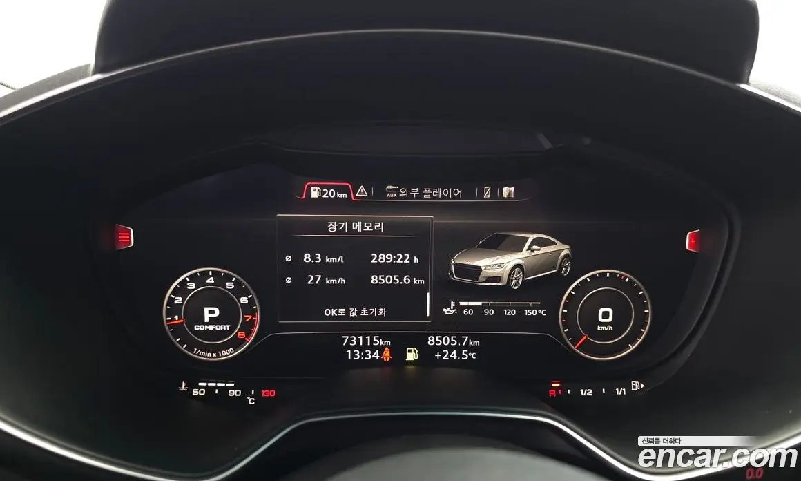 Audi TT 2016 2.0 автомат (гидро), фото 8 Audi TT 2016 2.0 автомат (гидро), фото 8
