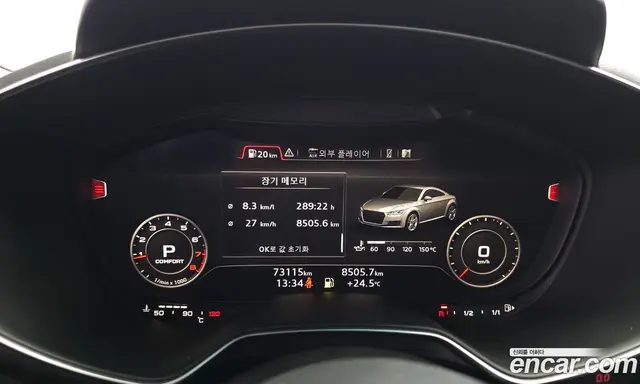 Audi TT 2016 2.0 автомат (гидро), миниатюра 8 Audi TT 2016 2.0 автомат (гидро), миниатюра 8