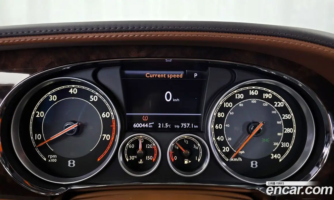 Bentley Flying Spur 2015 6.0 автомат (гидро), фото 8 Bentley Flying Spur 2015 6.0 автомат (гидро), фото 8
