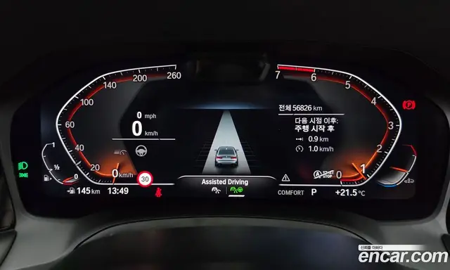 BMW 3 серия 2022 2.0 автомат (гидро), миниатюра 11 BMW 3 серия 2022 2.0 автомат (гидро), миниатюра 11