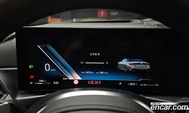 BMW 4 серия 2023 2.0 автомат (гидро), миниатюра 11