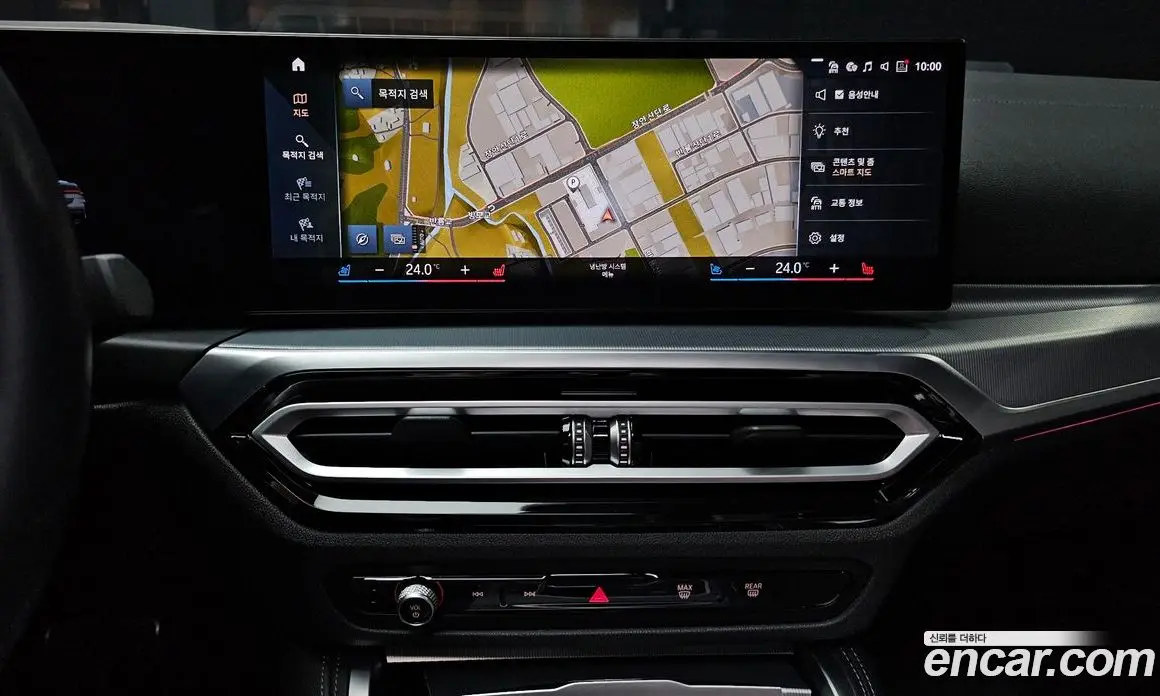 BMW 4 серия 2023 2.0 автомат (гидро), фото 23