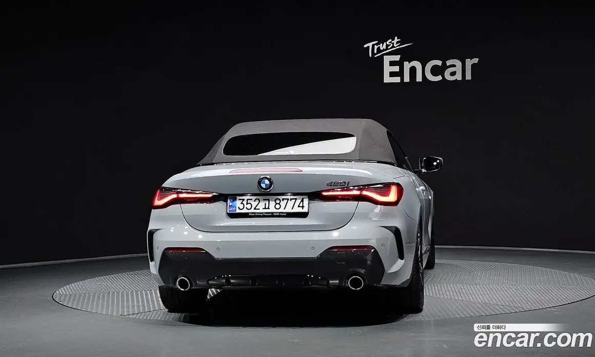 BMW 4 серия 2023 2.0 автомат (гидро), фото 4