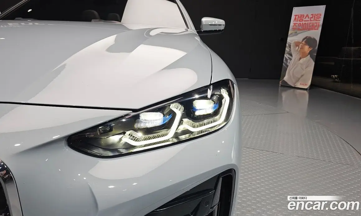 BMW 4 серия 2023 2.0 автомат (гидро), фото 8