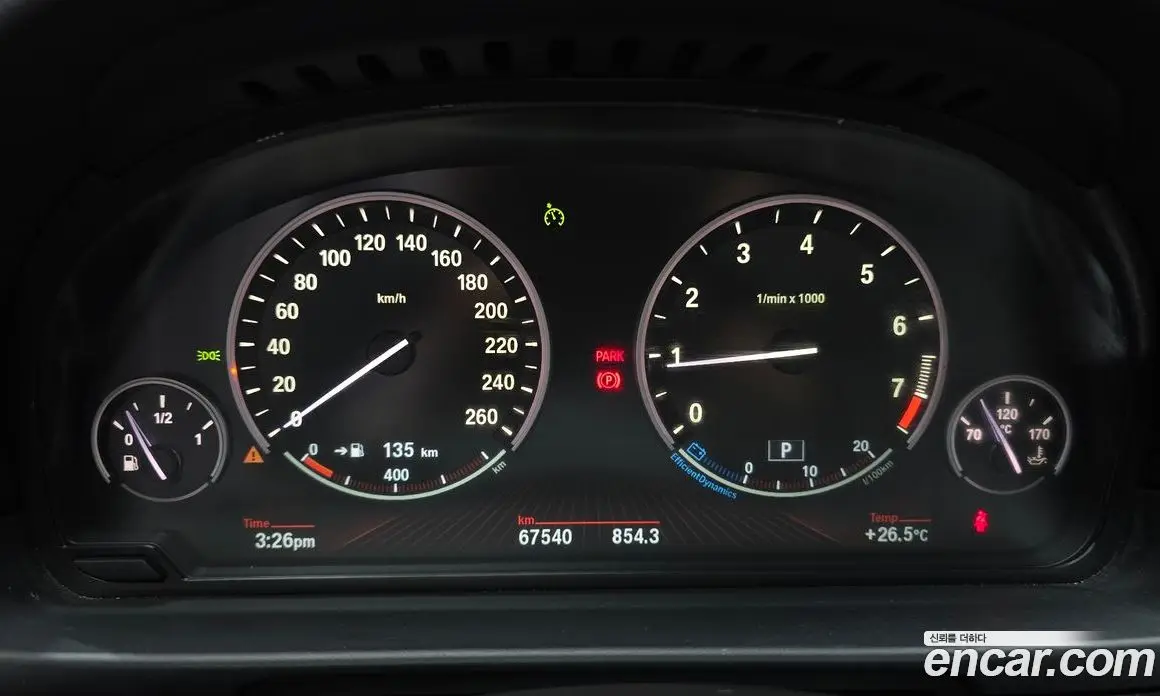 BMW 5 серия 2012 2.0 автомат (гидро), фото 8 BMW 5 серия 2012 2.0 автомат (гидро), фото 8