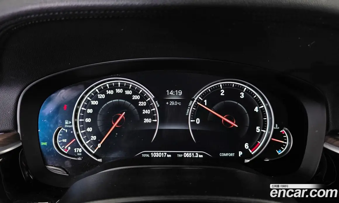 BMW 5 серия 2017 2.0 автомат (гидро), фото 11