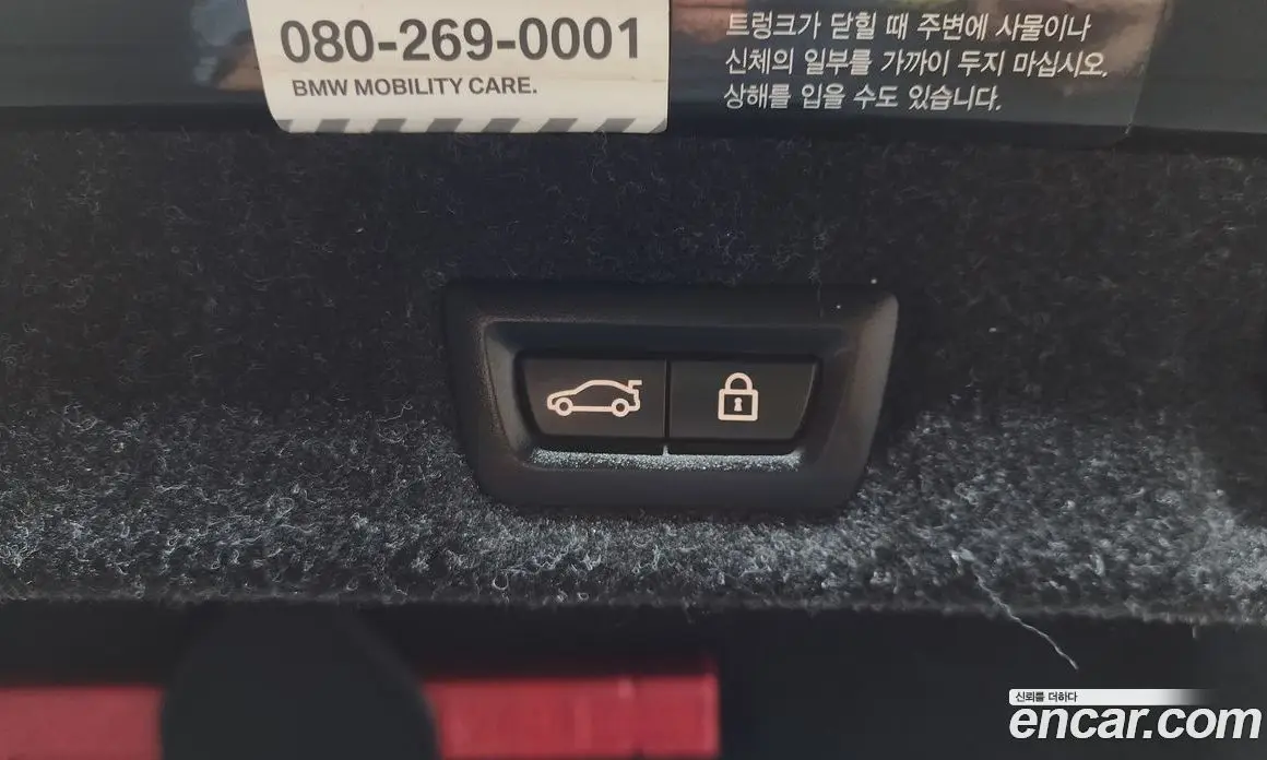 BMW 5 серия 2019 2.0 автомат (гидро), фото 32