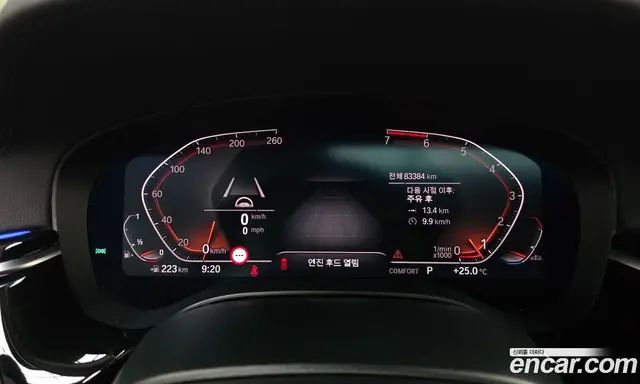BMW 5 серия 2020 2.0 автомат (гидро), миниатюра 11 BMW 5 серия 2020 2.0 автомат (гидро), миниатюра 11