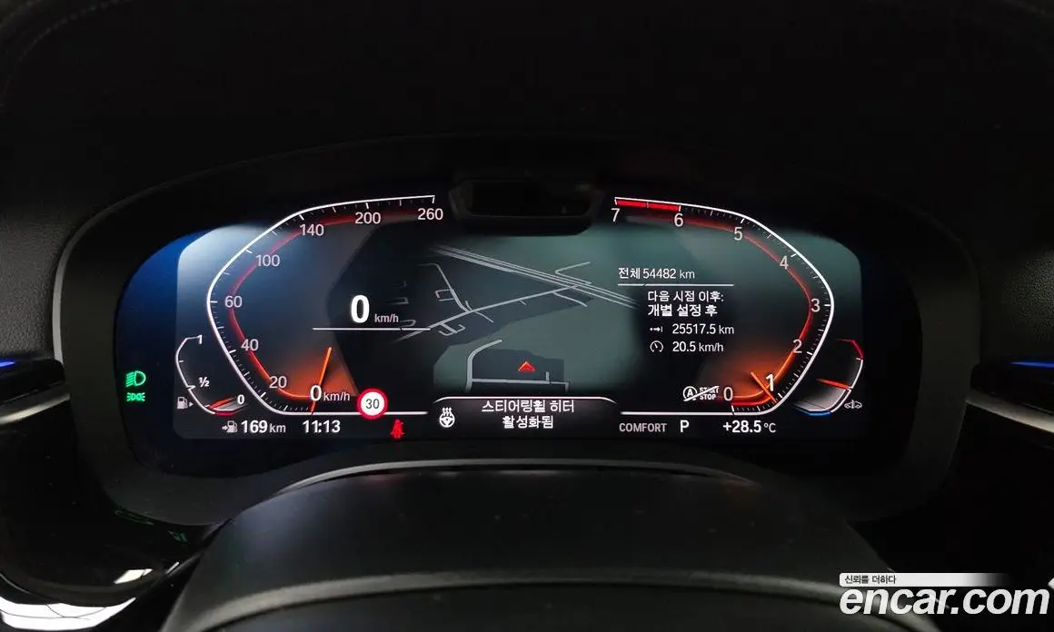 BMW 5 серия 2021 2.0 автомат (гидро), фото 11