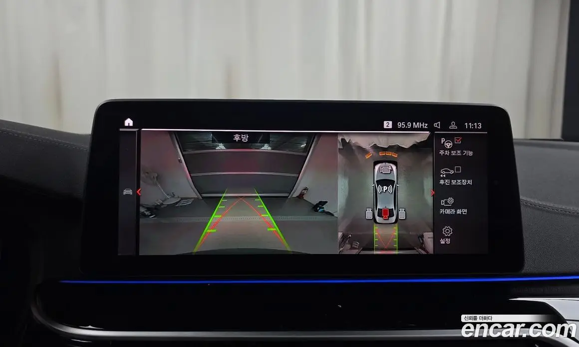 BMW 5 серия 2021 2.0 автомат (гидро), фото 21