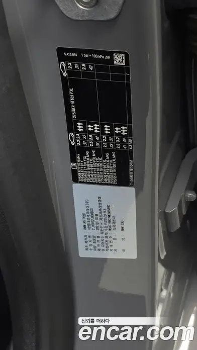 BMW 5 серия 2021 2.0 автомат (гидро), фото 28
