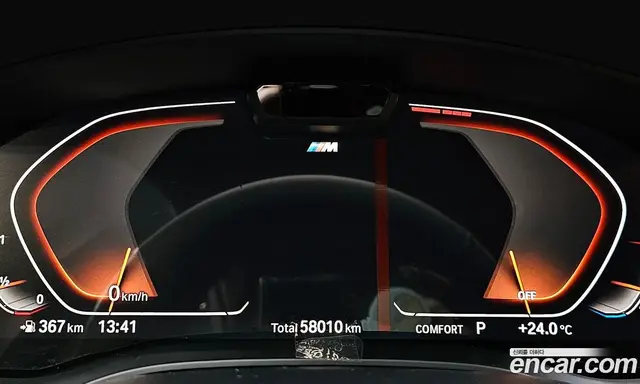 BMW 5 серия 2021 2.0 автомат (гидро), миниатюра 8