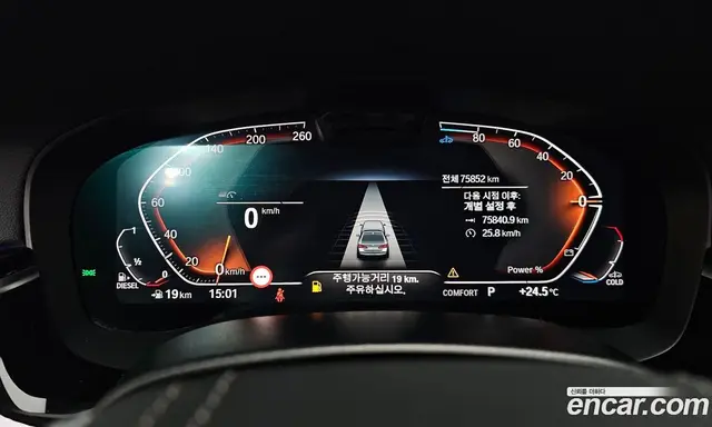 BMW 5 серия 2021 2.0 автомат (гидро), миниатюра 11