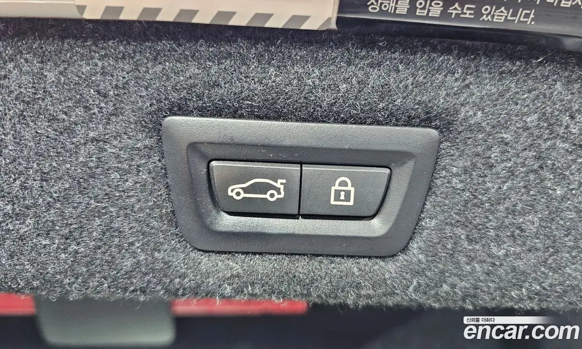 BMW 5 серия 2021 2.0 автомат (гидро), фото 21
