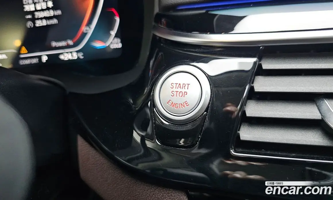 BMW 5 серия 2021 2.0 автомат (гидро), фото 25