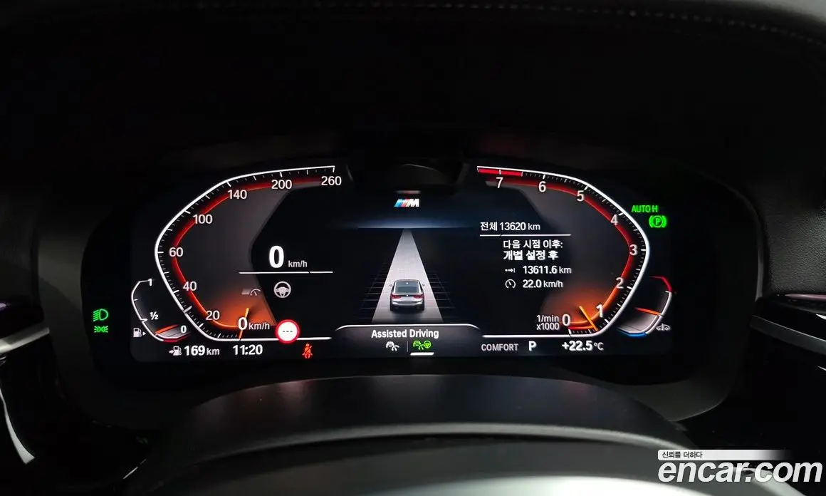 BMW 6 серия 2023 3.0 автомат (гидро), фото 8