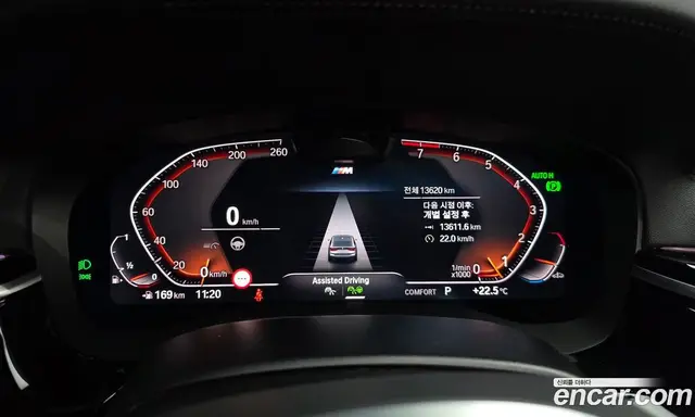 BMW 6 серия 2023 3.0 автомат (гидро), миниатюра 8