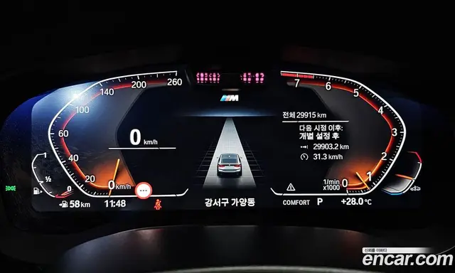 BMW 6 серия 2023 3.0 автомат (гидро), миниатюра 10 BMW 6 серия 2023 3.0 автомат (гидро), миниатюра 10