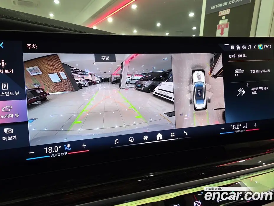 BMW 7 серия 2025 3.0 автомат (гидро), фото 14 BMW 7 серия 2025 3.0 автомат (гидро), фото 14