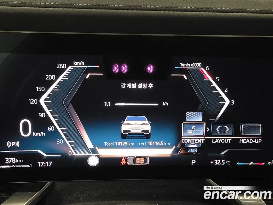 BMW 7 серия 2025 3.0 автомат (гидро), фото 8 BMW 7 серия 2025 3.0 автомат (гидро), фото 8