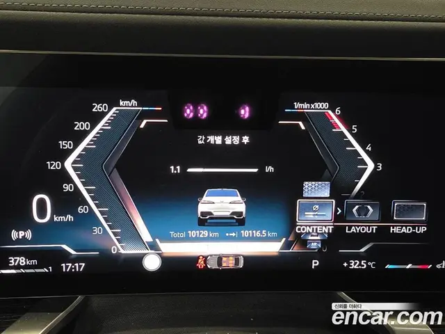 BMW 7 серия 2025 3.0 автомат (гидро), миниатюра 8 BMW 7 серия 2025 3.0 автомат (гидро), миниатюра 8